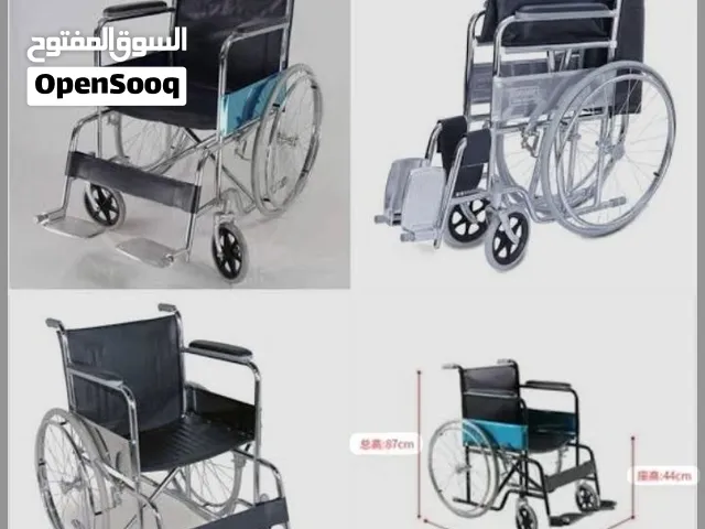 كرسي متحرك للبيع بسبب الحاجة الماسة لنقود لشراء أدوية