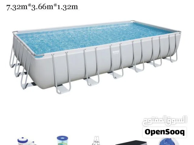 احواض سباحه
