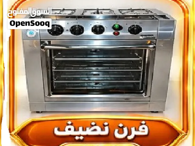 فرن نظيف للبيع بسعر مناسب