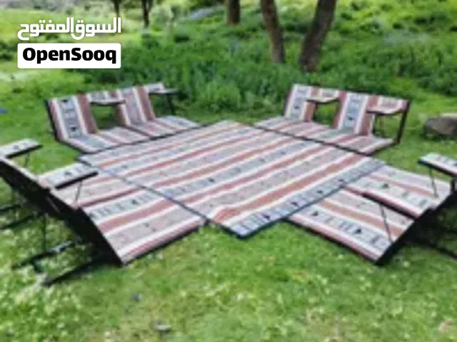 كراسي رحلات