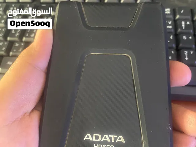 هاردات للبيع