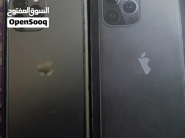 ايفون 13 برو ماكس