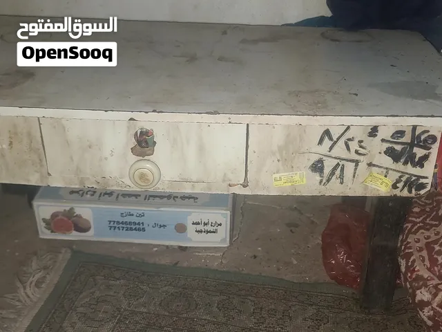طاوله جلسه