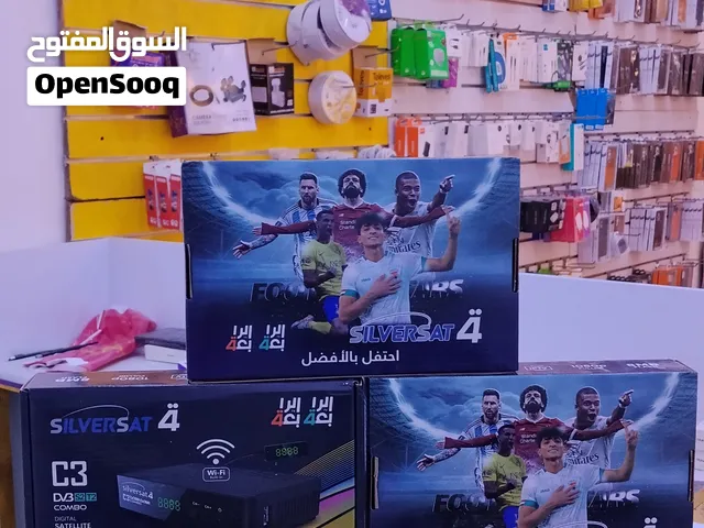 بمناسبه بدايه الدوريات تتوفر اجهزه الرابعه مع توصيل وتنصيب بانسب الاسعار
