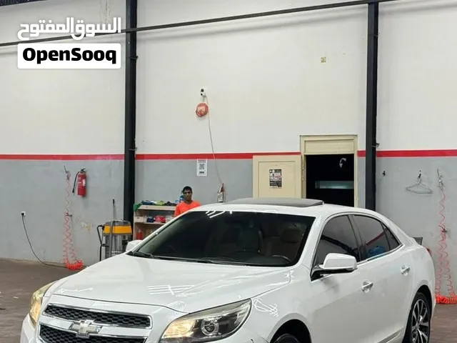 ماليبوا 2016 LTZ