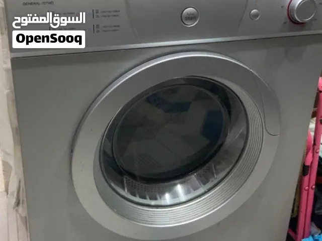 نشافة جديدة للبيع