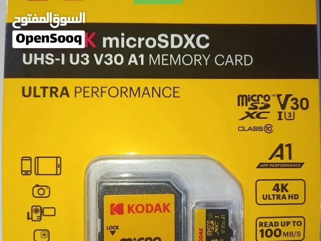 رامات Kodak اصلية 64 و 32، طريقة الفحص كلش بسيطة