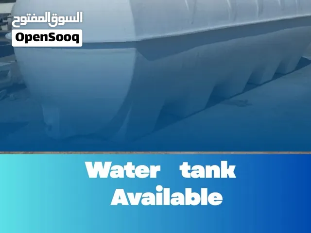 Grp water tank