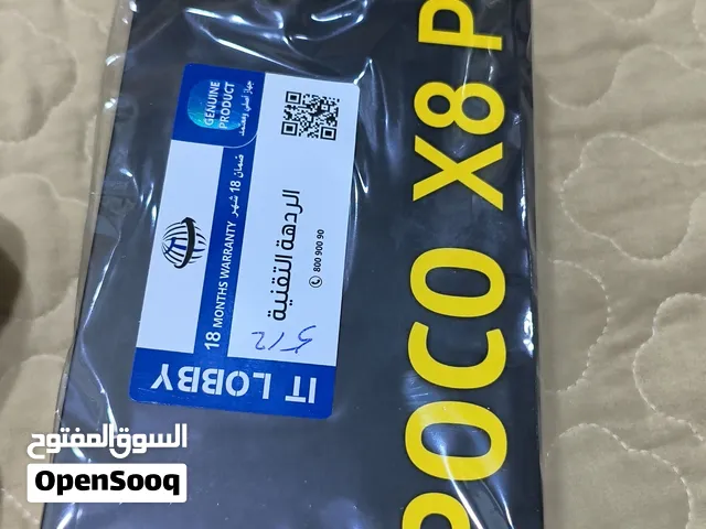 Xiaomi Pocophone X7 Pro 512 GB in Basra