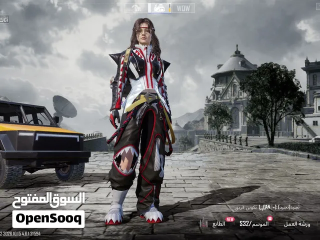 ببجي مستوى 68 في 4000 شده