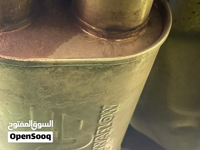 دبات ماجنافلو الاكترونيه الاصدار الجديد