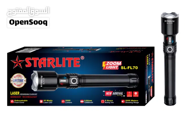 STARLITE ZOOMING LITE