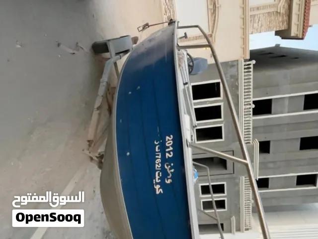 للبيع طراد المنيوم سلطان سالم