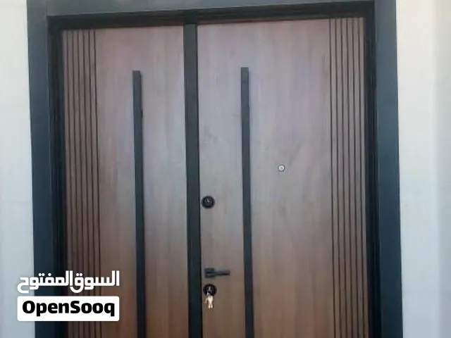 ابواب أمان