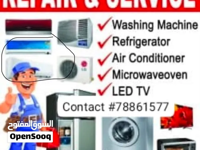 home appliance service, refrigerator washing machine AC dishwasher cooking stove repairing service