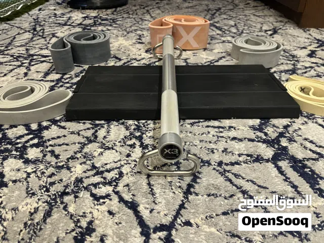 حزمة كاملة لنظام تمرين المقاومة X3 Bar Set
