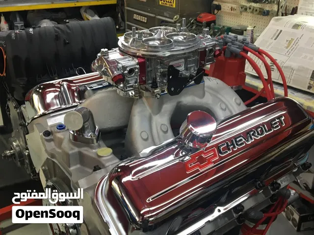 مكنيه 632ci