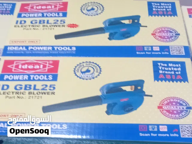 معدات رش مبيدات زراعيه والتنظيف بالضغط العالي