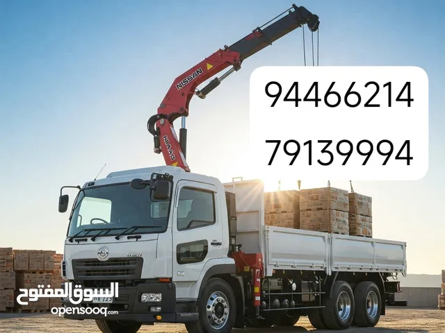 10 ton Hiab truck for rent . with Hiab crane, شاحنة ونش هياب 10 طن للإيجار. مع رافعة هياب