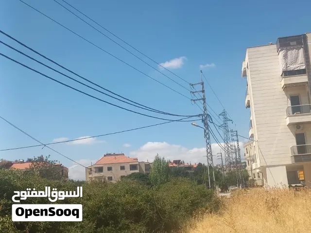 عقار للبيع زحله