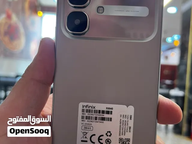 Infinix Smart 2 256 GB in Baghdad