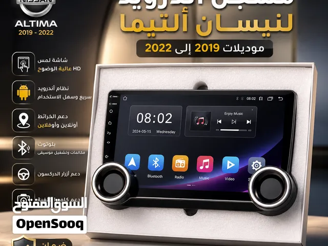 مسجل أندرويد أصلي ومخصص لنيسان التيما