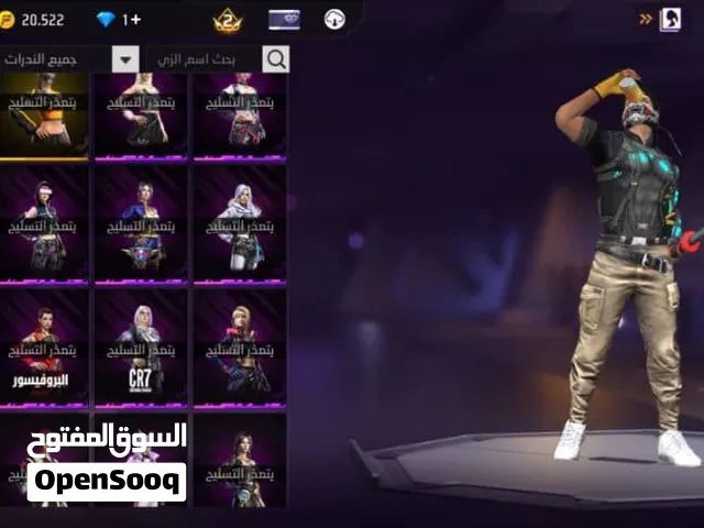 Free Fire Accounts and Characters for Sale in Abu Dhabi