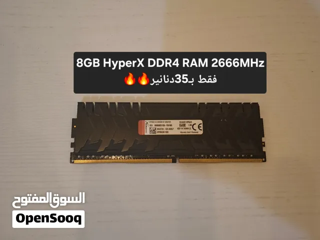 قطعة رام HyperX Fury DDR4 بحجم 8GB وتردد 2666MHz (تصل لـ 3000MHz بكسر السرعة) –