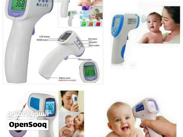 ميزان حراره رقمي ديجيتال عن بعد شاشه LCD مقياس حرارة الرقمي thermometer ميزان حراره الجسم