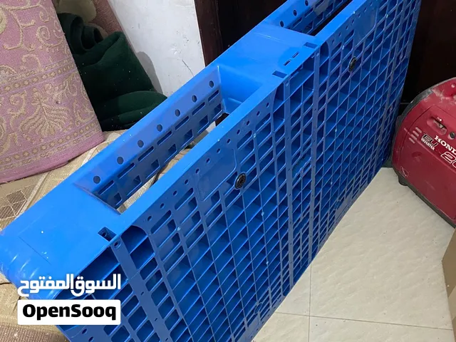 بدانات للبيع
