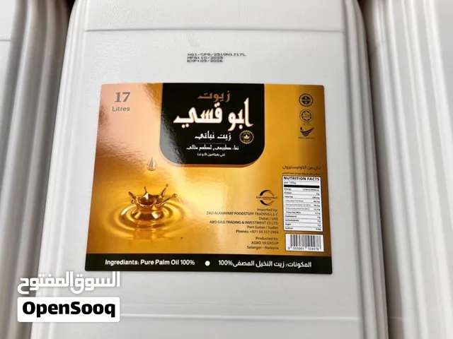 زيت نخيل نقي 100٪     pure palm oil