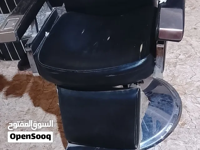 كرسي حلاقة