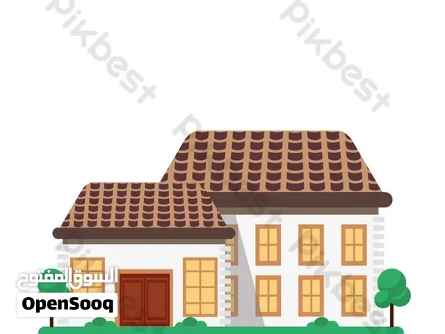 مطلوب مطلوب شقة الايجار