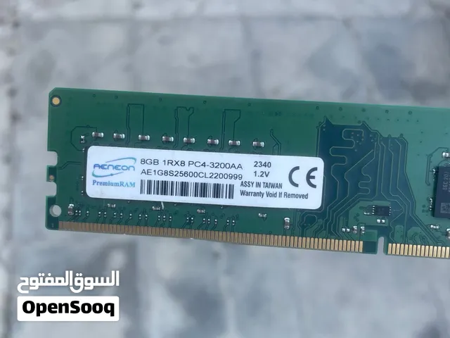 موجود رام بيسي ddr4بسعر مميز