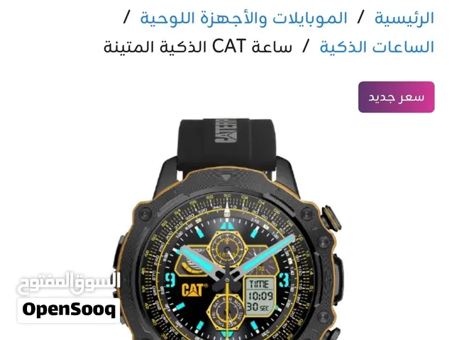 Other smart watches for Sale in Amman