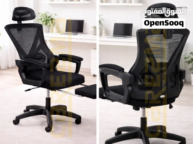 كرسي مكتب كرسي جيمنج شبك كرسي ريكلاينر كرسي طب شبك مستورد كرسي مدير مع مسند قدم مريح للساعات الطويلة