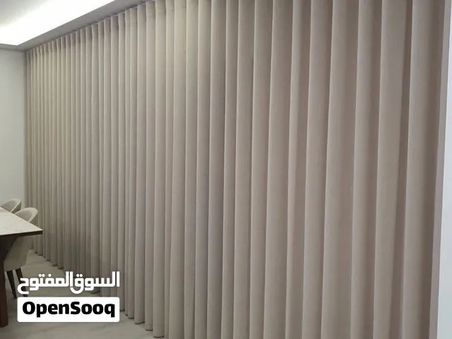 تفصيل وتركيب جميع أنواع البرادي والستائر بأحدث الموديلات – عمّان