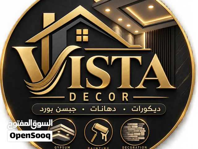 جميع اعمال الدهانات الداخلية والخارجية واعمل الديكور من جبصن بورد و بديل خشب و بديل رخام والشيبورد