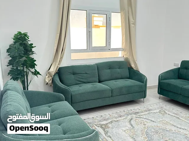 طقم كنبات (استخدام قليل)