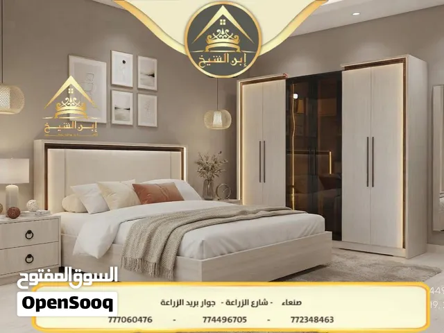 تخفيظ على غرفة نوم مودرين تصميم حديث 2026 جديد بمواصفات فخامه وخزنات سرية