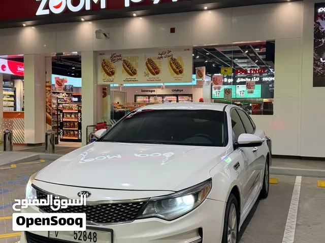 Kia optima 2017