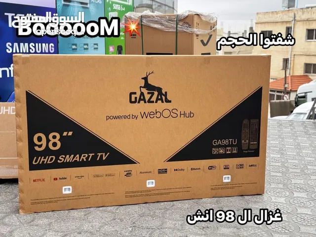 شاشات غزال 98 انش الغزال العملاقة بنظام web os .4k بأقل سعر في المملكة