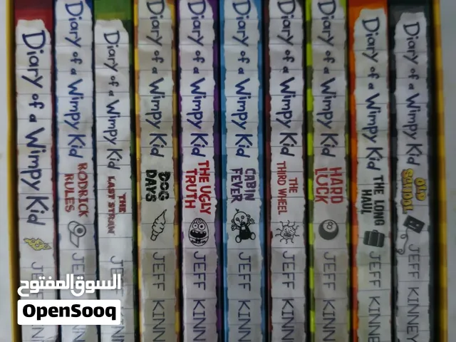 Diary of a Wimpy Kid boxed set (multiple early volumes) - used and Guinness World Records book