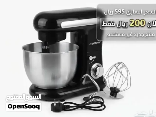 عجّانة جديدة غير مستخدمة بسعر لقطة - لسرعة البيع اليوم