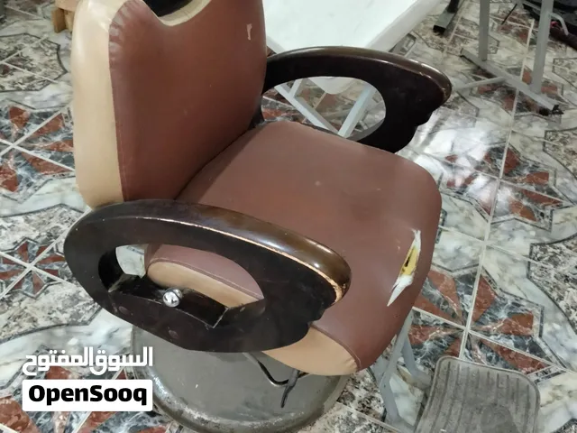 كرسي حلاقة
