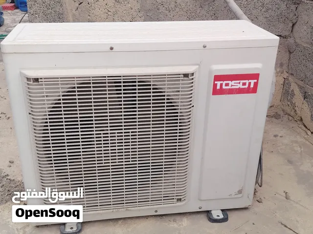 Tosot 2 - 2.4 Ton AC in Baghdad