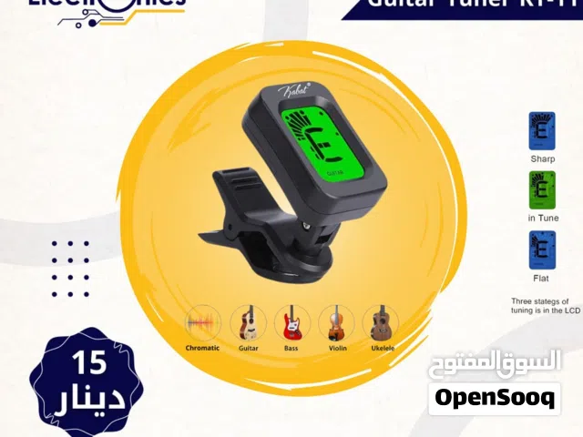 موالف الكتروني ( Tuner )