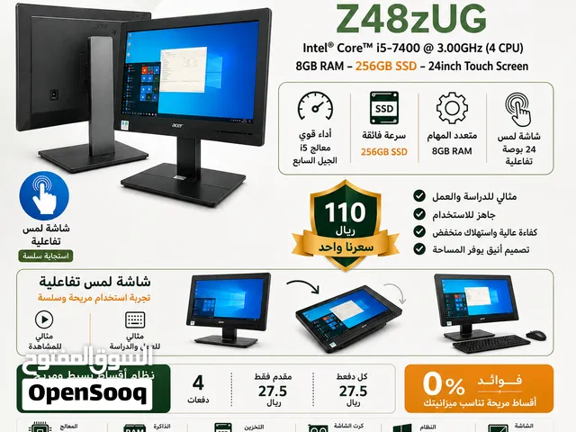 Acer Veriton Z48zUG All-in-One – شاشة لمس 24 بوصة