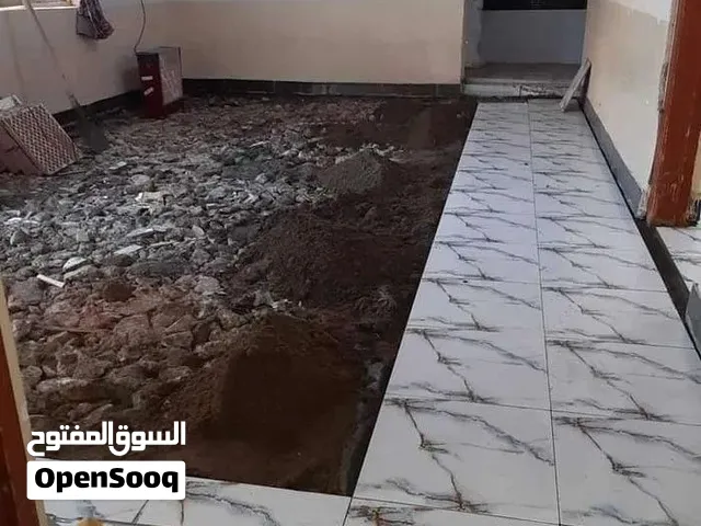 خلفه سيراميك والواح وبورسلان ومرمر ودرج