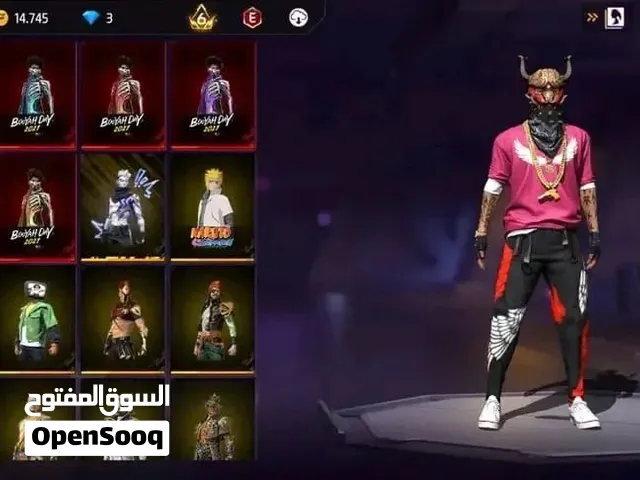 حساب فري فاير فخامه
